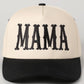 MAMA  Embroidered Trucker Hat